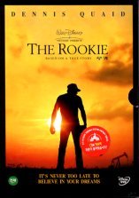 루키 (THE ROOKIE) - DVD