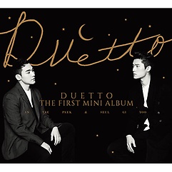 ࿡(&) - Duetto [1st Mini Album]