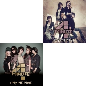 음반 포미닛 4minute I My Me Mine Japan A B Version 패키지 상품 인터파크