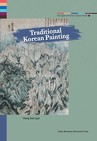 Traditional Korean Painting