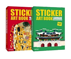 <font title="스티커 아트북(Sticker Art Book) 엽서북 세트 1: 명화, 랜드마크">스티커 아트북(Sticker Art Book) 엽서북 ...</font>