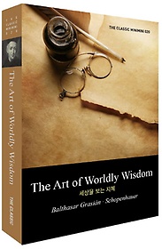 <font title="The Art of Worldly Wisdom(세상을 보는 지혜)">The Art of Worldly Wisdom(세상을 보는 지...</font>