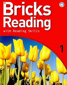 Bricks Reading 1