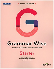 Grammar Wise Starter