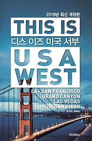 <font title="디스 이즈 미국 서부(This is USA West)(2019)">디스 이즈 미국 서부(This is USA West)(20...</font>