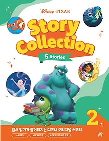 <font title="디즈니ㆍ픽사 스토리 콜렉션(Disney Pixar Story Collection) 2">디즈니ㆍ픽사 스토리 콜렉션(Disney Pixar ...</font>