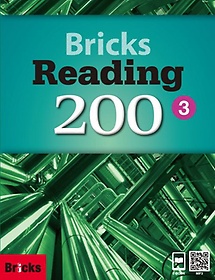 Bricks Reading 200. 3