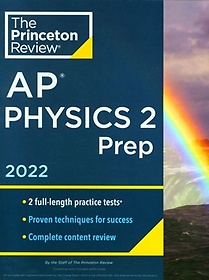 Princeton Review AP Physics 2 Prep, 2022