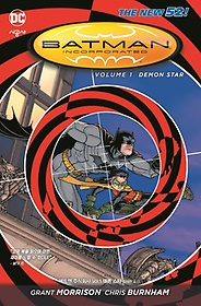 뉴 52 배트맨 주식회사 Vol. 1 데몬 스타