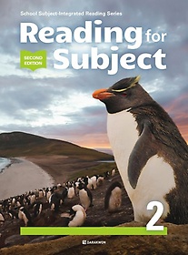 Reading for Subject 2