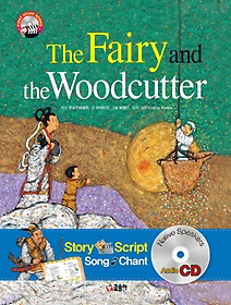 The Fairy and the Woodcutter(선녀와 나무꾼)