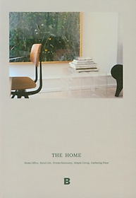 The Home(더 홈)(영문판)