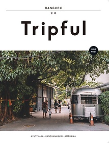 Tripful(트립풀) 방콕