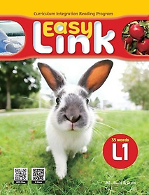 Easy Link. L1(QR)