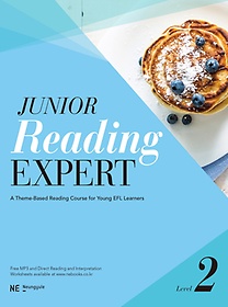 Junior Reading Expert Level 2(주니어 리딩 엑스퍼트)