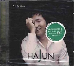 HAJUN NEW LIFE(하준 1ST ALBUM)(CD)