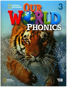 Our World Phonics. 3 SB (w/CD)