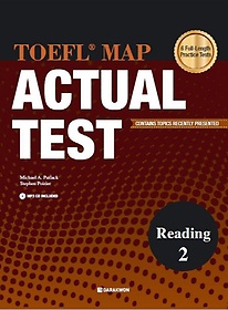 TOEFL MAP ACTUAL TEST: Reading. 2