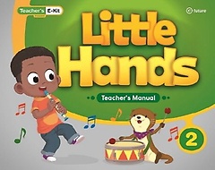 Little Hands: Teacher