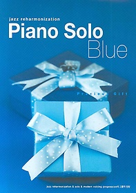 jazz reharmonization PIANO SOLO BLUE