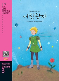 <font title="  The Little Prince(어린 왕자)(900 words Grade 3)">  The Little Prince(어린 왕자)(900 words...</font>