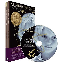<font title="Number the Stars(별을 헤아리며)(원서+워크북)">Number the Stars(별을 헤아리며)(원서+워...</font>