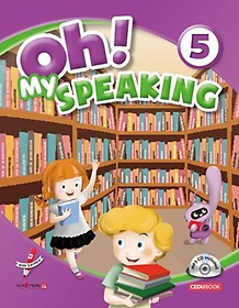 <font title="Oh! My Speaking(오! 마이 스피킹) 5(세이펜 적용)">Oh! My Speaking(오! 마이 스피킹) 5(세이...</font>