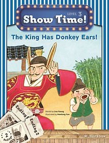 <font title="Show Time! Level 3: The King Has Donkey Ears! 세트(SB+WB)">Show Time! Level 3: The King Has Donkey ...</font>