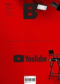 <font title="매거진 B(Magazine B) No.83: Youtube(영문판)">매거진 B(Magazine B) No.83: Youtube(영문...</font>