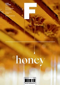 <font title="매거진 F(Magazine F) No.8: 꿀(Honey)(영문판)">매거진 F(Magazine F) No.8: 꿀(Honey)(영...</font>