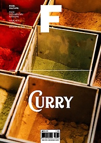 <font title="매거진 F(Magazine F) No.9: 커리(Curry)(영문판)">매거진 F(Magazine F) No.9: 커리(Curry)(...</font>