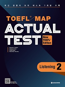 <font title="TOEFL Map Actual Test Listening 2(New TOEFL Edition)">TOEFL Map Actual Test Listening 2(New TO...</font>