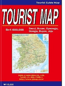 TOURIST GUIDE MAP