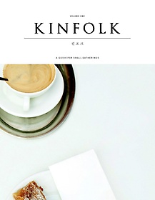 킨포크(Kinfolk) Vol. 1