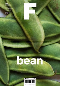 <font title="매거진 F(Magazine F) No.11: 콩(Bean)(영문판)">매거진 F(Magazine F) No.11: 콩(Bean)(영...</font>