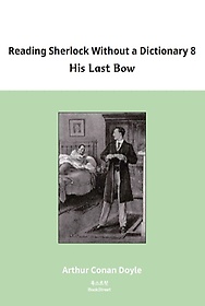 Reading Sherlock without a Dictionary 8