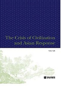 <font title="The Crisis of Civilization and Asian Response">The Crisis of Civilization and Asian Res...</font>