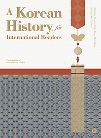 <font title="A Korean History  for International Readers">A Korean History  for International Read...</font>