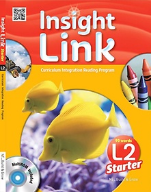 Insight Link Starter. 2