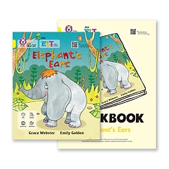 EBS ELT Big Cat Band 3: Elephant’s Ears