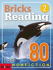 Bricks Reading 80 Nonfiction 2