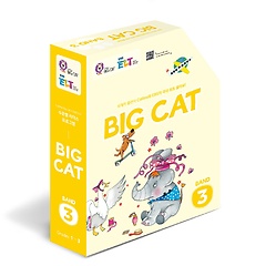 EBS ELT Big Cat Band 3 Full Package