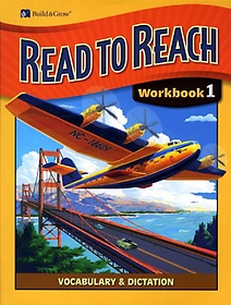Read to Reach. 1(Workbook)