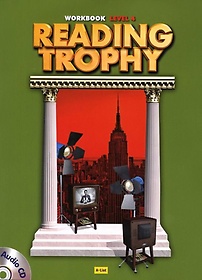Reading Trophy. Level 4(Workbook)