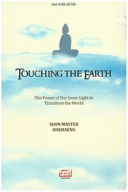 Touching The Earth