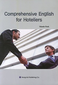 Comprehensive English for Hoteliers