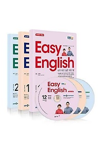 <font title="Easy English 초급 영어회화(2021년 12~2022년2월호)">Easy English 초급 영어회화(2021년 12~202...</font>