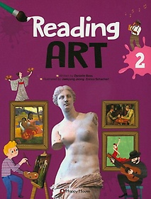 Reading Art 2