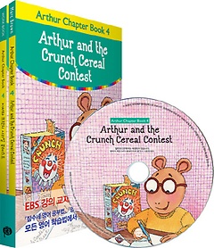 <font title="Arthur and the Cruch Cereal Contest(아서와 크런치 시리얼 콘테스트)">Arthur and the Cruch Cereal Contest(아서...</font>