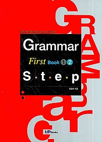 GRAMMAR FIRST STEP BOOK 2